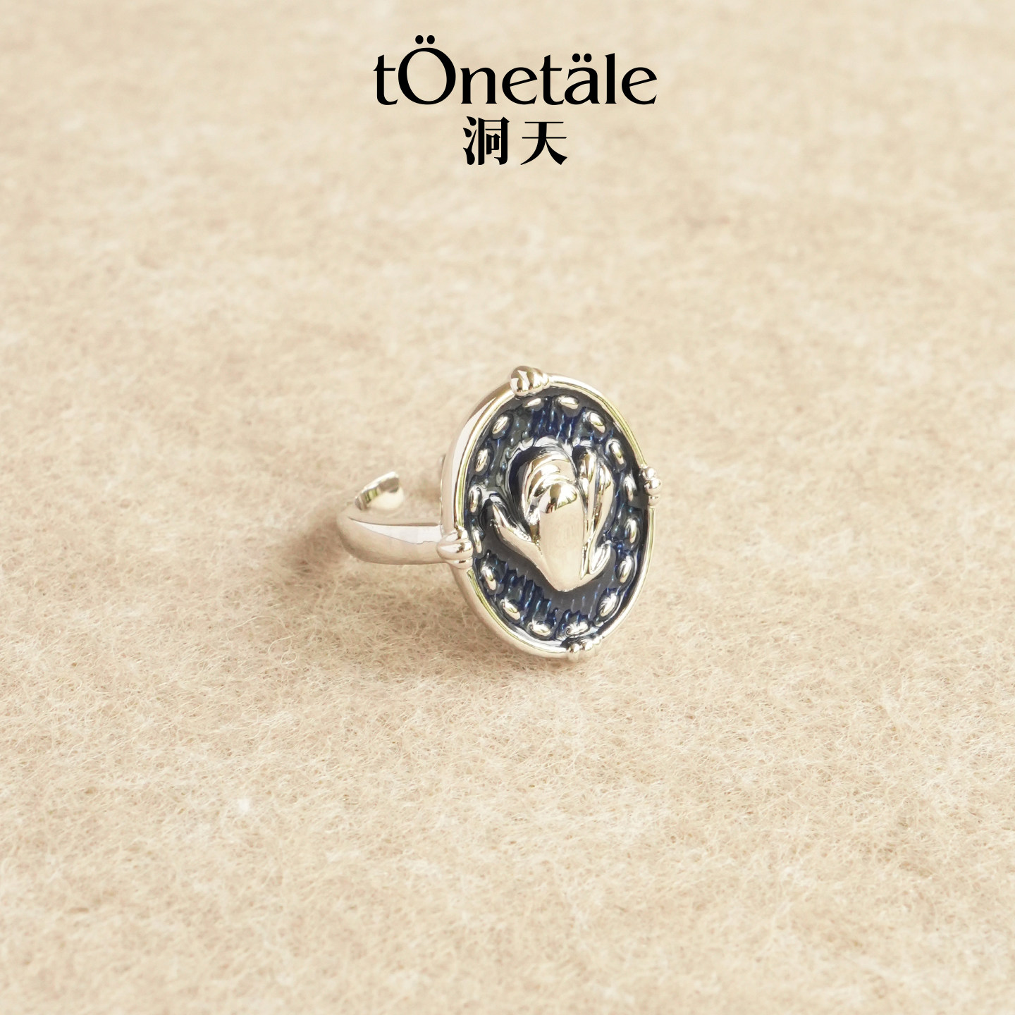 洞天TONETALE玉兰丹宁徽章戒指高级珐琅新中式百搭精致女珐琅彩
