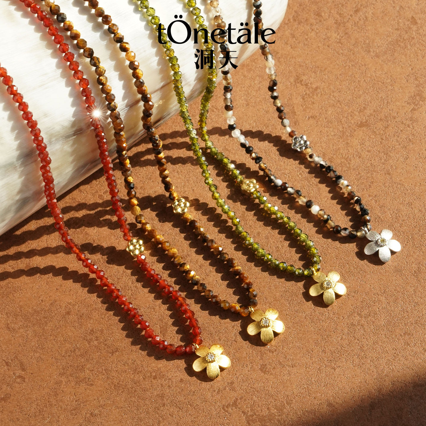 洞天TONETALE花间雨串珠项链锁骨链虎眼石女拉丝小众轻奢配饰