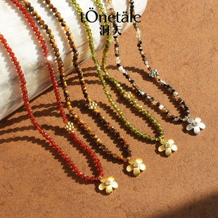 洞天TONETALE花间雨串珠项链锁骨链虎眼石女拉丝小众轻奢配饰饰品