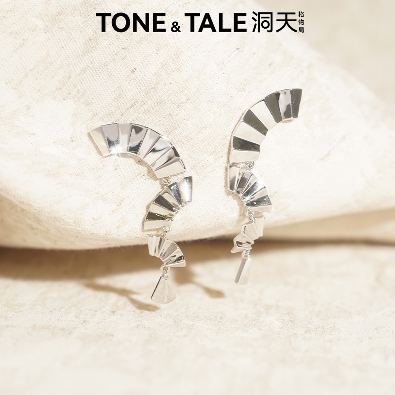 洞天TONETALE引力耳环高级感