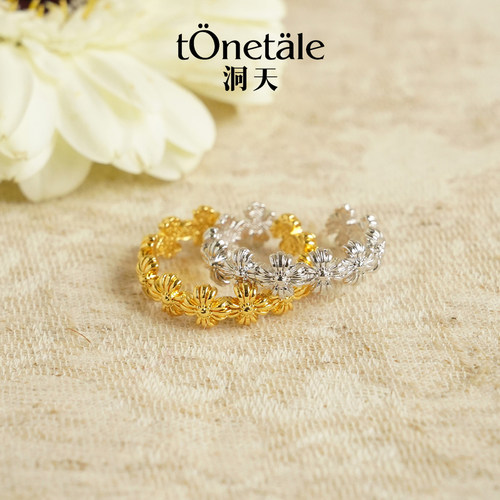 洞天tonetale弗朗花细戒精致开口