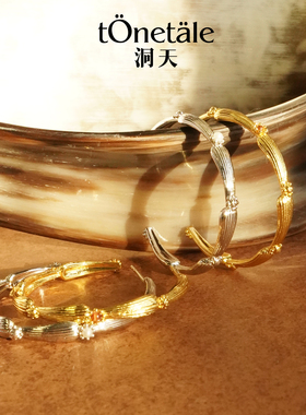 TONE&TALE弗朗花耳圈时尚法式耳环女高级感法式复古温柔设计
