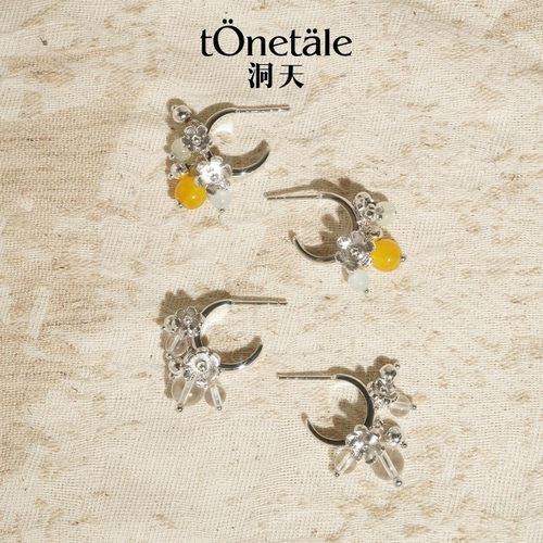 [马思纯同款]洞天TONETALE气质Aurora耳圈女小众精致耳饰原创设计