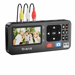 老式磁带录像机摄像机CVBS红黄白模拟VHS视频采集卡AV录制盒录像