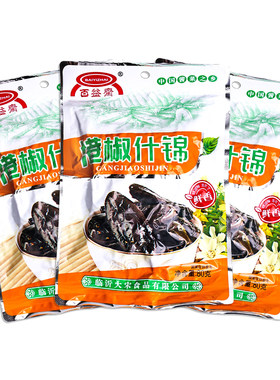 郑旺酱菜油焖港椒什锦 酱腌菜咸菜下饭菜好吃解腻小菜油辣椒商用