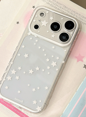 【AI智能按键全包】ins满屏白色星星适用17promax透明苹果手机壳iPhone16pro硅胶软壳15新款简约14防摔13女12