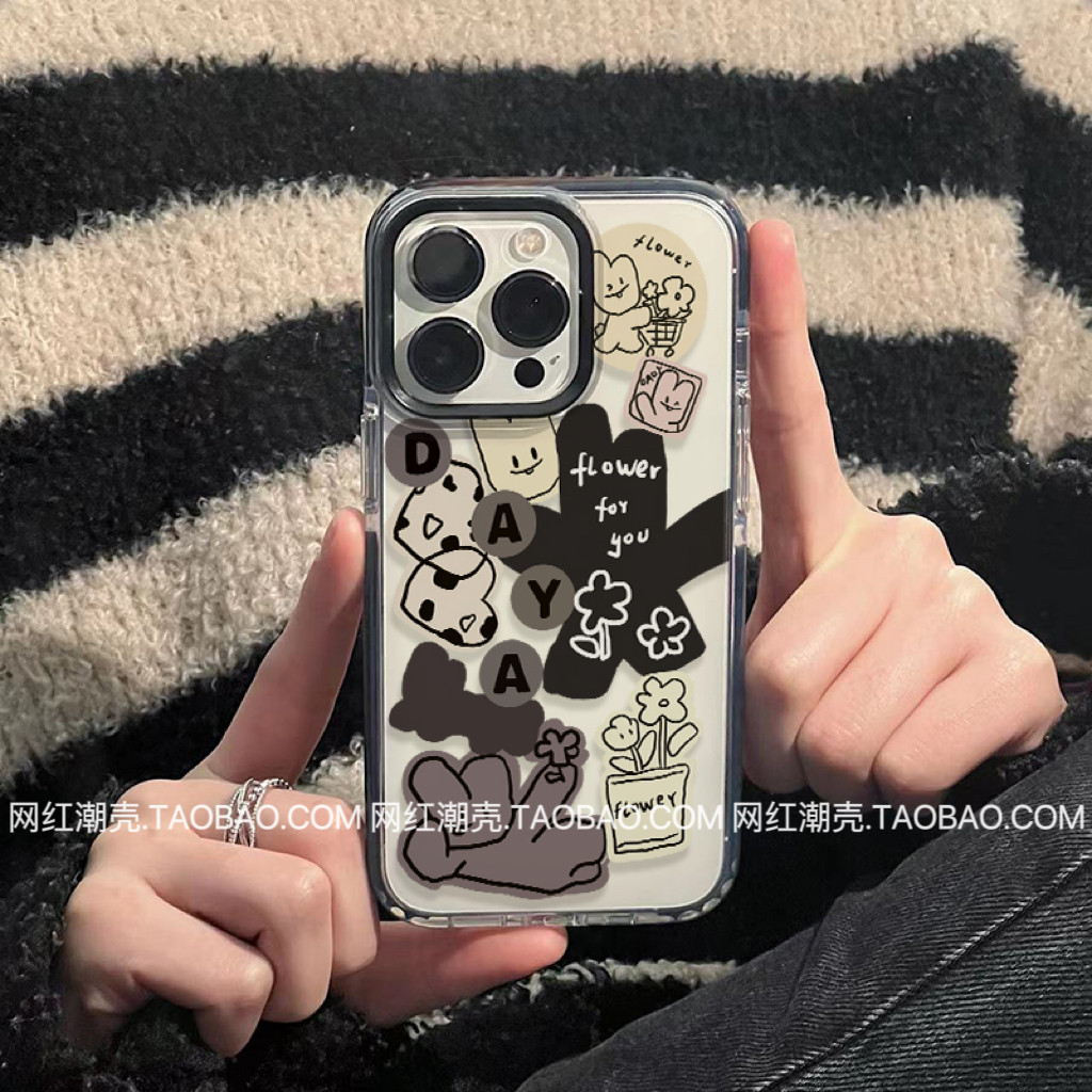 可爱涂鸦兔子适用iPhone14promax手机壳12硅胶15Plus防摔11苹果13新款xs小众16pro卡通17PROMAX/AIR,3C数码配件,手机保护套/壳,淘宝优惠券,粉丝福利购,淘宝优惠卷