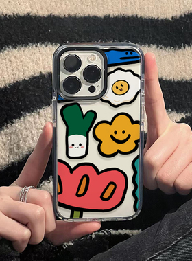 ins风艺术笑脸苹果14不会撞壳的手机壳iPhone13promax新款12适用11可爱17pro全包Air防摔15Pro保护套16plus