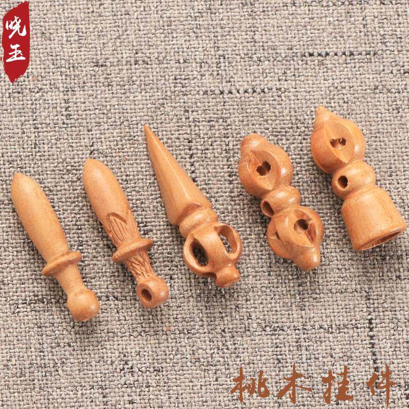 桃木雕刻金刚杵 降魔杵棒槌diy佛珠手串桃木法器