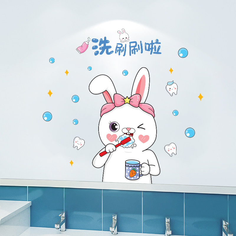 儿童房布置可爱卡通动物墙贴纸3d立体玄关入户正对门壁画自粘装饰图片