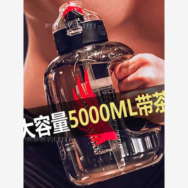 工地水杯大容量干活专用防爆特大号水壶5升5000ml耐高温吨吨桶瓶