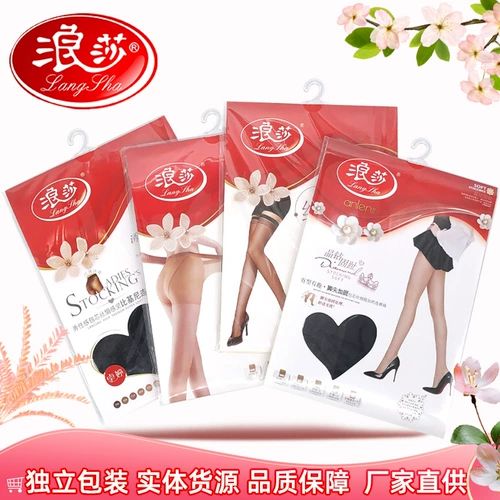 浪莎 Чулки летние анти -тысячи и плюс колготки дамы плюс соединенные соединения черного мяса ананаса ананасовые чулки вибрато