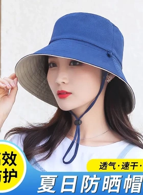 女士春夏季双面沙滩帽遮阳防晒
