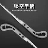 Ручная пила экспресс японская маленькая пила импортированная фруктовая ветви ручной