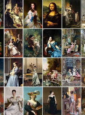 世界名画欧洲宫廷古典人物油画蒙娜丽莎拿破仑私奔荡秋千喷绘挂画