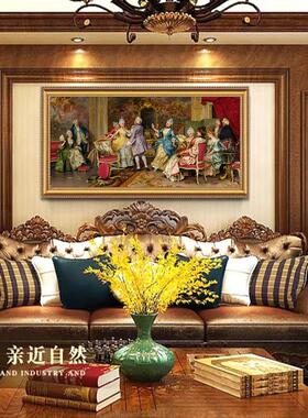 世界名画宫廷人物油画客厅酒店大堂横板壁画简约现代欧式风格挂画