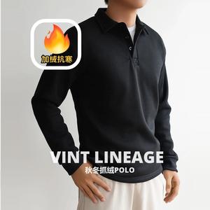 VINT LINEAGE 秋冬男装加厚加绒POLO翻领保暖宽松版型长袖衫