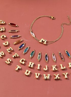 欧美新款diy字母手链女电镀高保色个性化12生辰石26英文字母手链