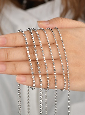 厂家现货供应潮流单链配链不锈钢时尚圆珠链配件小饰品刻代发