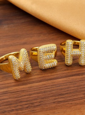 跨境热销 胖乎乎气球字母指环开口可调节26个英文字母锆石戒指女