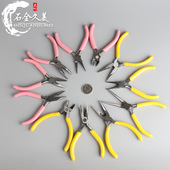 S925纯银泰银尖嘴钳铁钳小钳子配件diy手工材料工具剪钳配饰