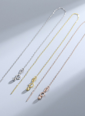 S925纯银穿珠手链万能 串珠十字链 O字手链 diy可串珠子链子配饰