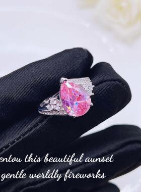 新款轻奢阿盖尔粉钻皇冠戒指 海蓝宝高碳钻水滴梨形彩宝开口戒指