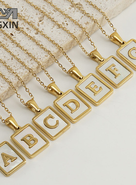 跨境不锈钢26个大写英文字母项链女钛钢南美天然贝壳18K饰品吊坠