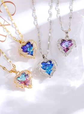 炫彩海洋之心吊坠钛钢项链女韩版轻奢闺蜜女友锁骨链饰品厂家