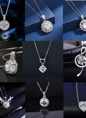 直播爆款水滴5A锆石圆包爱心形吊坠镀pt950八心八箭高碳钻项链女