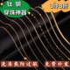 一件 钛钢不掉色项链可串珠子百搭单链配链万能项链项圈手圈 包邮