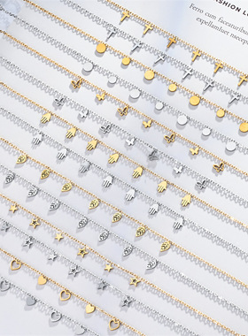 跨境ins潮流时尚多个吊坠手链脚链不锈钢蝴蝶桃心叶子手饰