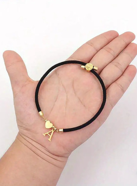 一件经典A-Z初始字母爱心手链女士Simpel可调黑色绳手链女士珠宝