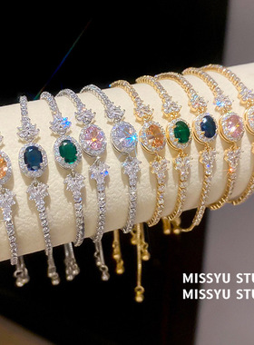 璀璨发光鸽子蛋彩色锆石手链轻奢高级感手环欧美跨境时尚百搭手饰