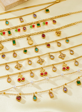 跨境新款简约精致细链条不锈钢配件滴油嘴唇水果花朵镶钻配饰手链