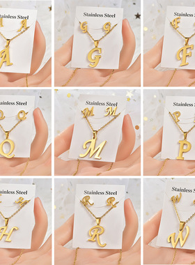 钛钢套装首饰不锈钢吊坠饰品耳钉男女通用英文字母不易掉色小配件