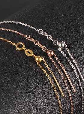 钛钢针式万能链万能穿珠链不掉色可串珠子百搭单链配链万能项链