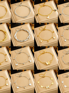 跨境时尚珠宝首饰不锈钢链条镀金蝴蝶爱心五角星吊坠女士手链