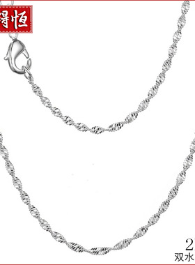 欧美2MM双水波链项链女 原创设计镀银饰锁骨链网红风吊坠配链
