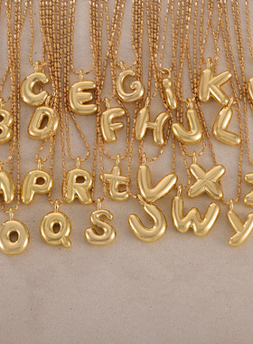 跨境热卖光面泡泡气球26个英文字母吊坠配饰百搭铜材质镀金饰品