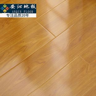 安沁镜面强化木纹地板家用商用耐磨防水厂家直销12MM厚度复合地板