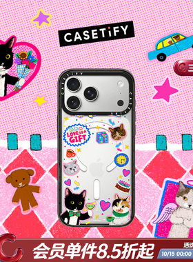 CASETiFY Lin系列 爱是最好的礼物 适用于苹果iPhone18ProMax/18Pro/17ProMax/17Pro/16ProMax手机壳