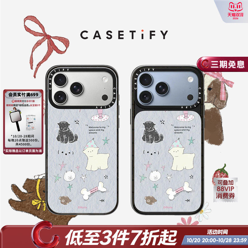 CASETiFY Roria 笨笨芝士的房间 适用于苹果iPhone18ProMax/18Pro/17ProMax/17Pro/Air/16ProMax透明手机壳