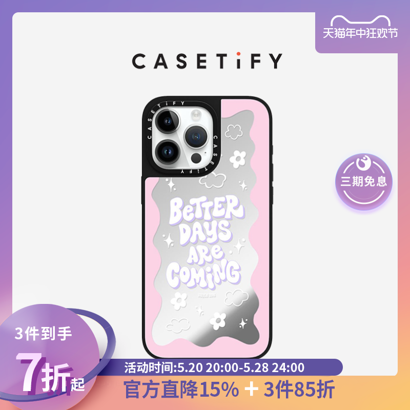 CASETiFY好日将近适用于iPhone15/14/Pro/Max镜面手机壳-封面