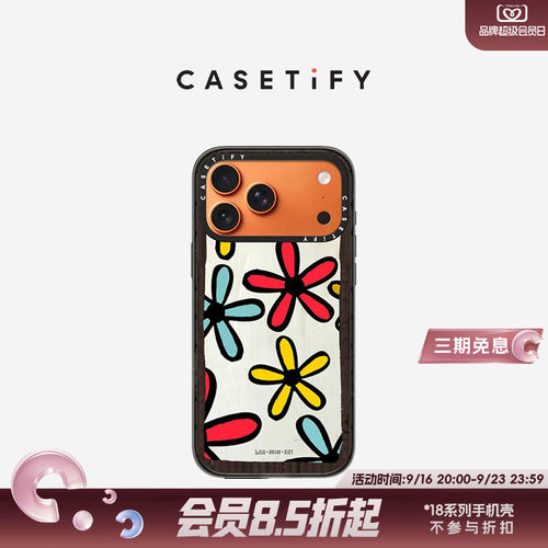 CASETiFY Barminski系列 花间集 适用于苹果iPhone17ProMax/17Pro/16ProMax/16Pro手机壳