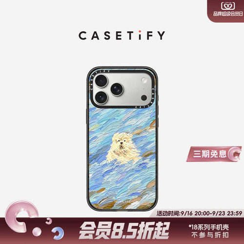 CASETiFY Young Lee系列 蓝间西施 适用于苹果iPhone17ProMax/17Pro/16ProMax/16Pro手机壳