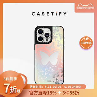 Plus iPhone15 CASETiFY幻彩蝴蝶 Pro 适用于华为Mate60pro Max镜面手机壳