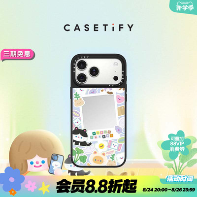 CASETiFY 小猫派对 recorder factory 适用于苹果iPhone17ProMax/17Pro/Air/16ProMax/16Pro手机壳
