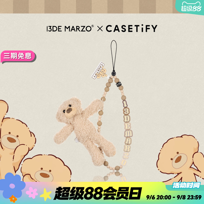 casetifyCASETiFY小狗布丁手机壳图片