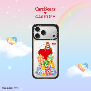 CASETiFY 爱心熊联名系列 16ProMax Bears 16Pro手机壳 17Pro 适用于苹果iPhone17ProMax Care 爱心